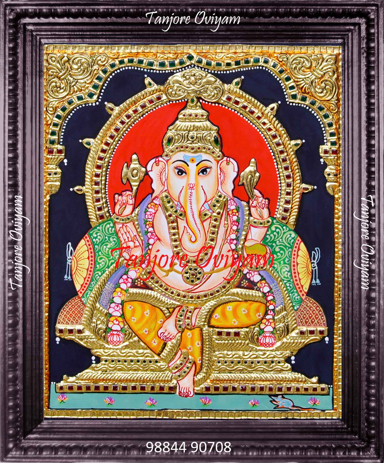 Vinayagar